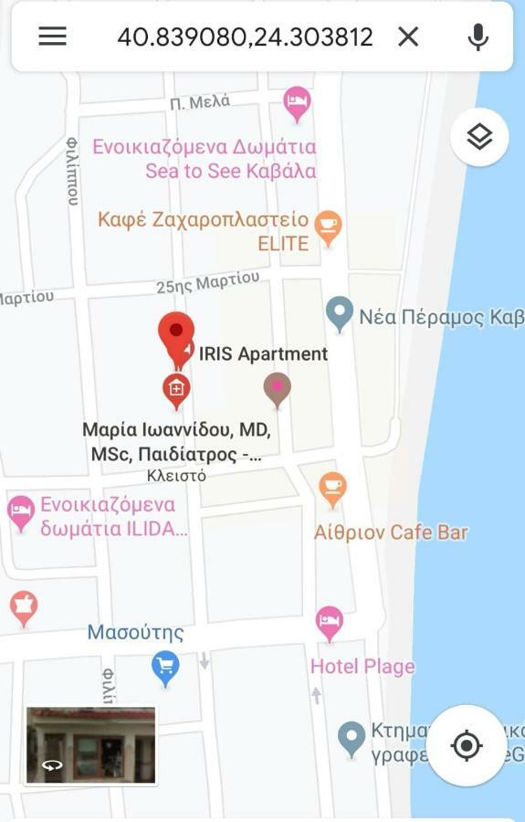 Brick Apartment Néa Péramos Zewnętrze zdjęcie